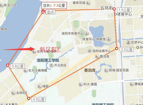 1508321383116615.jpg 新區8區.jpg